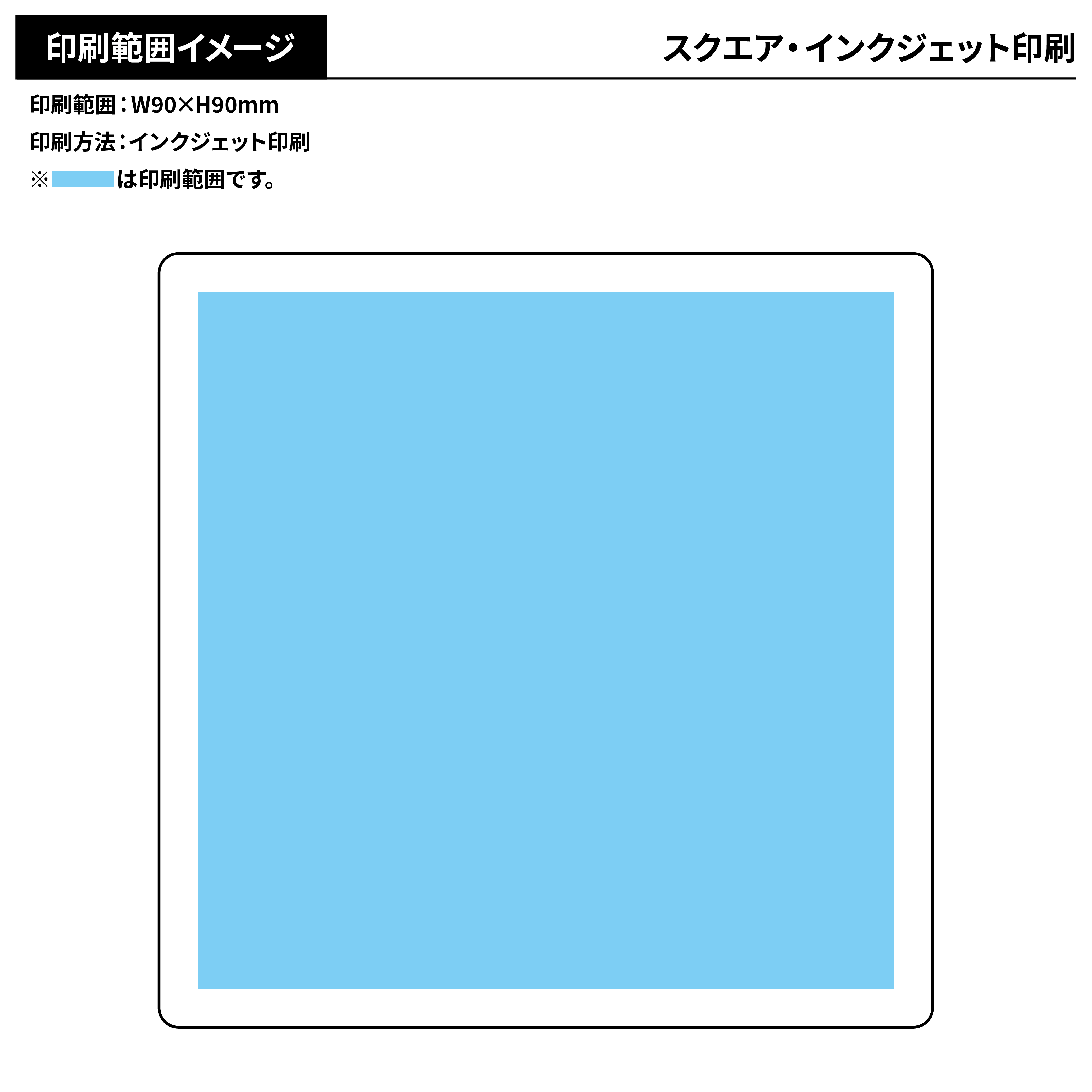 白雲石入り吸水コースター