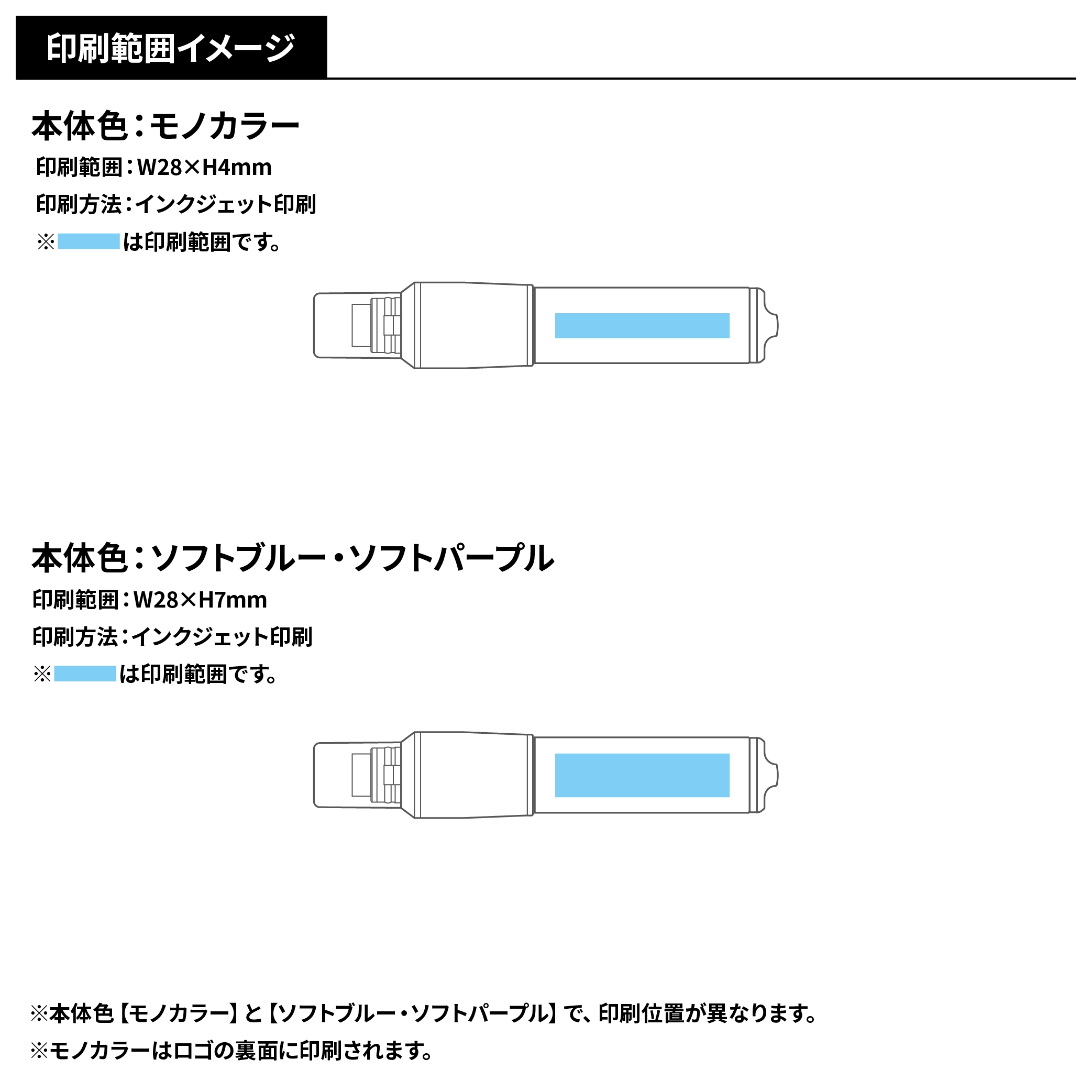 【トンボ鉛筆】ホルダー消しゴム モノワン