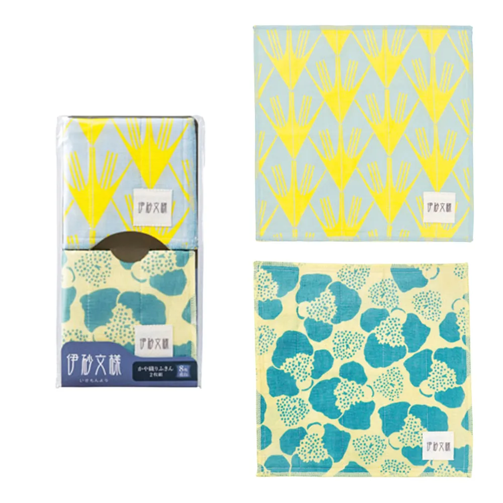 伊砂文様　かや織りふきん2枚組