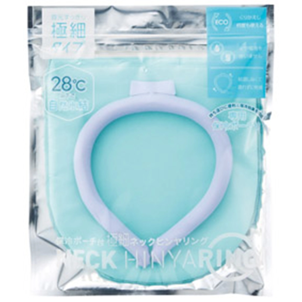 保冷ポーチ付 極細ネックヒンヤリング(既製品)