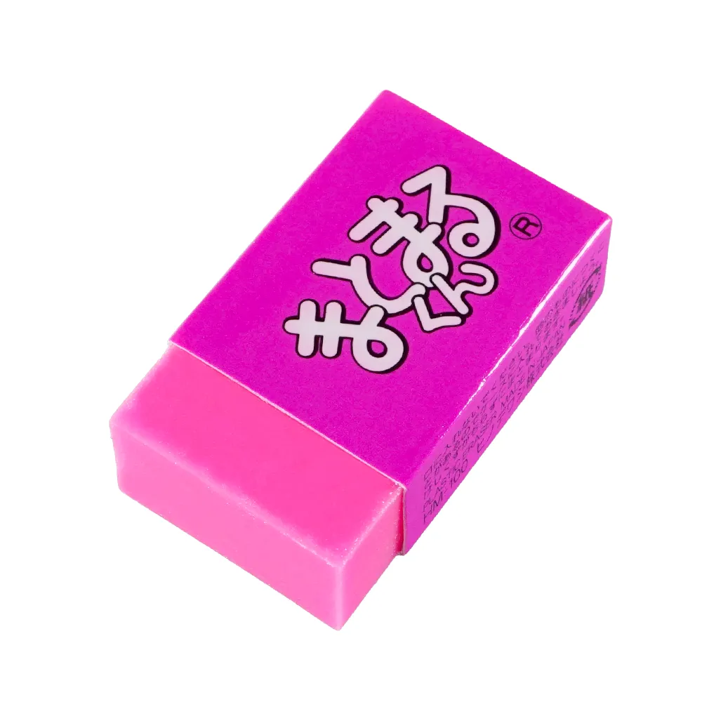 はではでまとまるくん