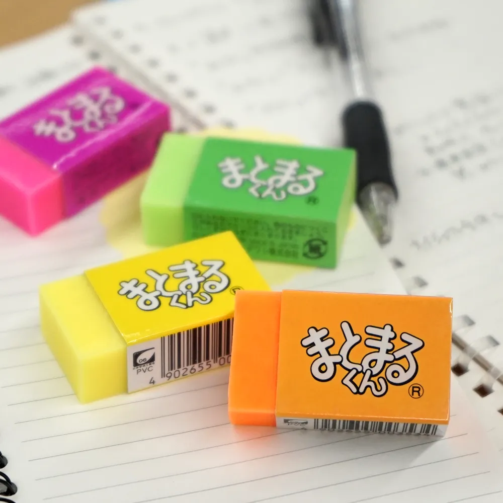 はではでまとまるくん