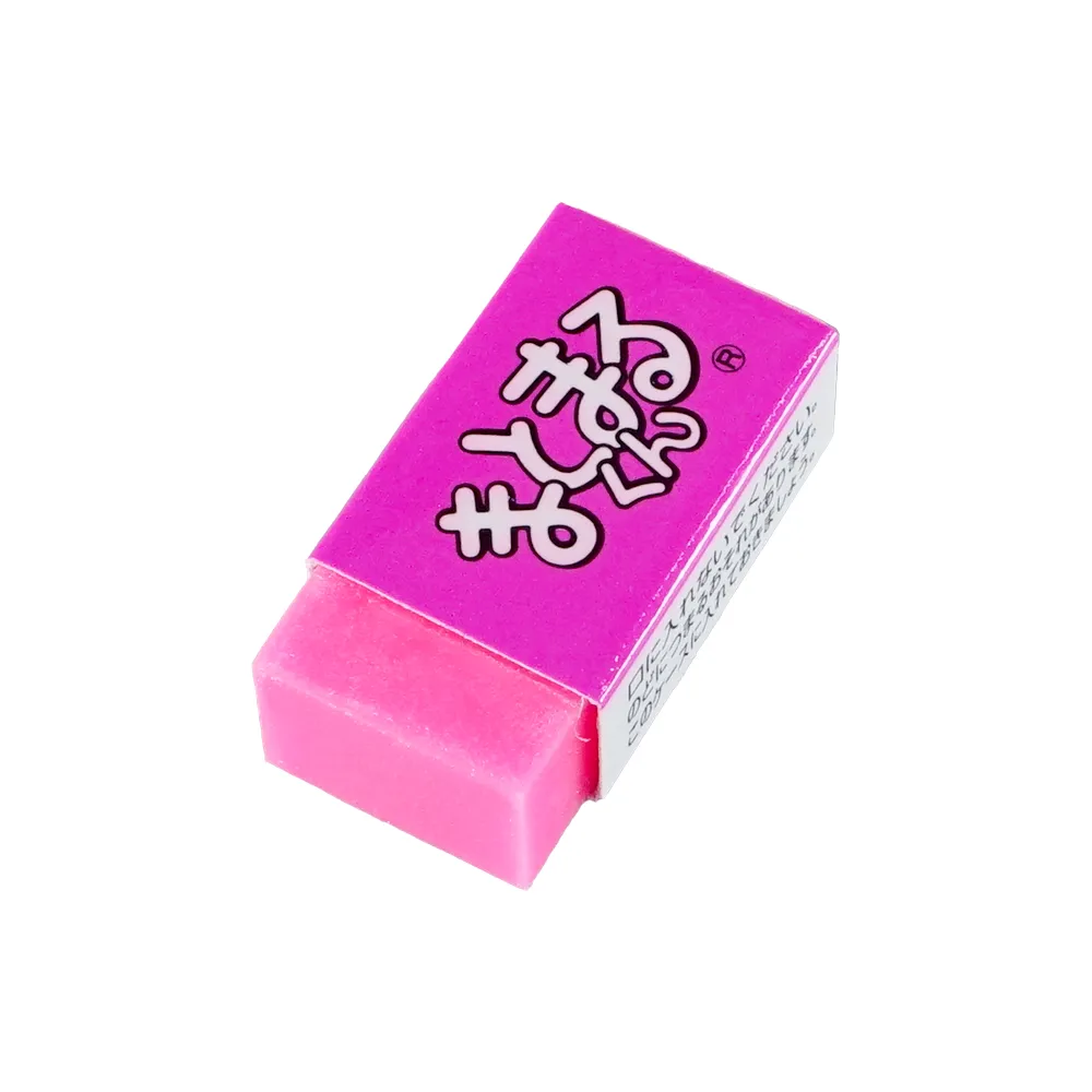 はではでちびまとまるくん