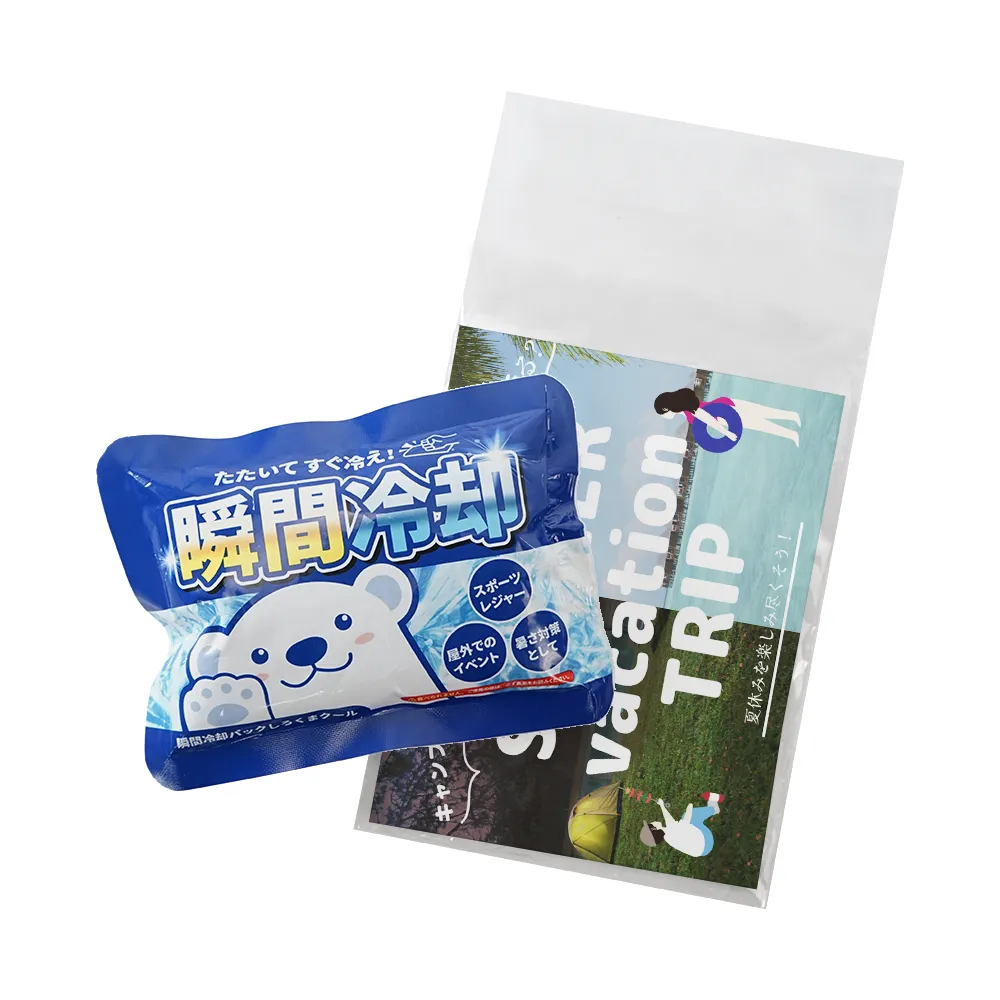 瞬間冷却パックしろくまクール(オリジナルチラシ)