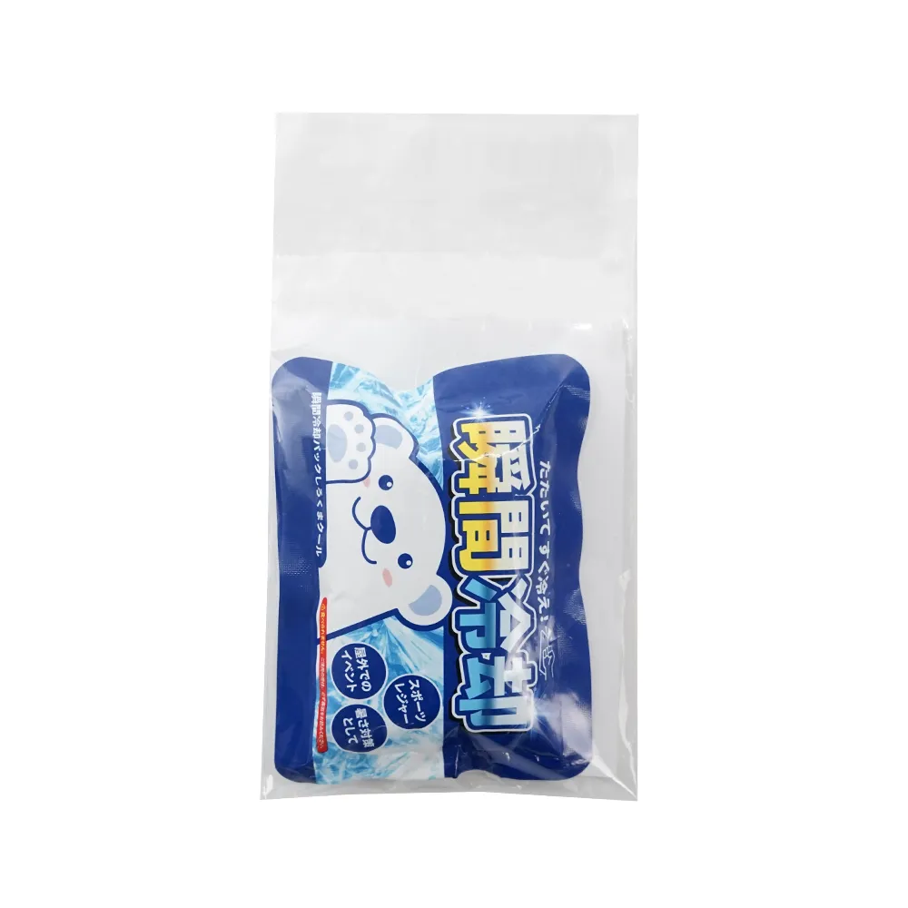 瞬間冷却パックしろくまクール(オリジナルチラシ)