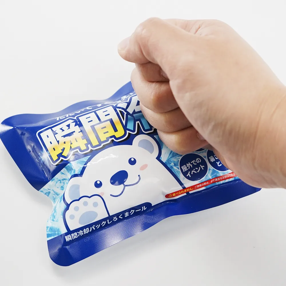 瞬間冷却パックしろくまクール(オリジナルチラシ)