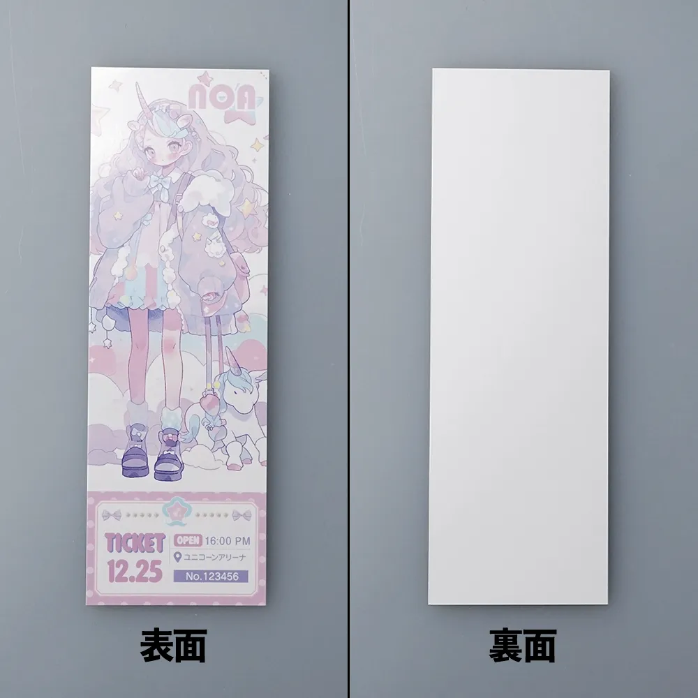 レプリカチケット(艶あり)