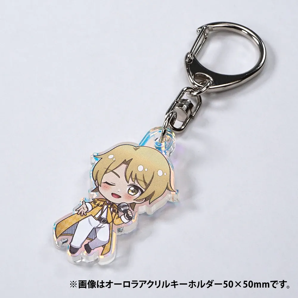オーロラ アクリルキーホルダー75×75mm