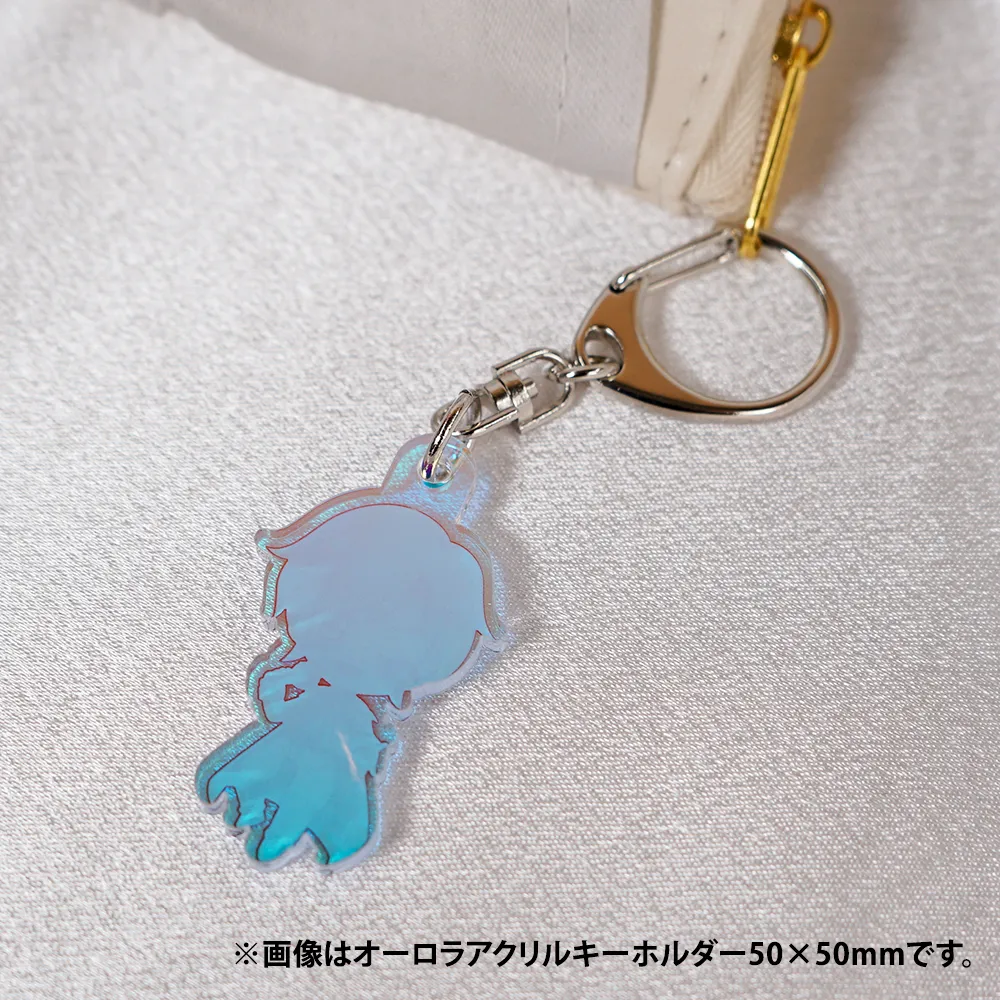 オーロラ アクリルキーホルダー75×75mm