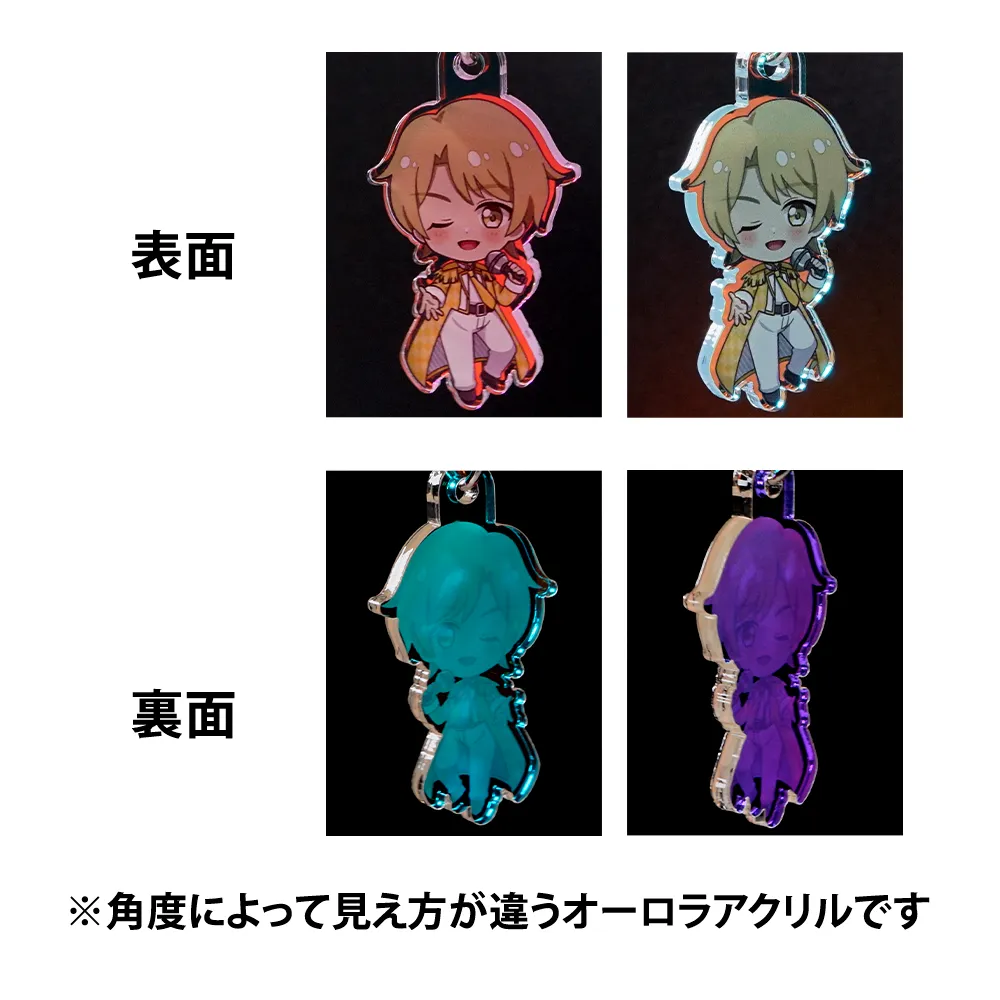 オーロラ アクリルキーホルダー75×75mm