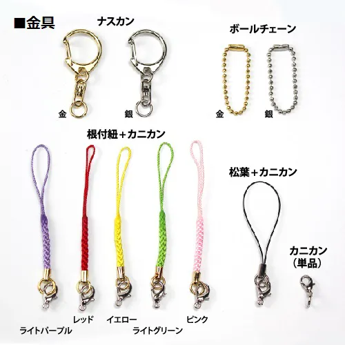 オーロラ アクリルキーホルダー75×75mm