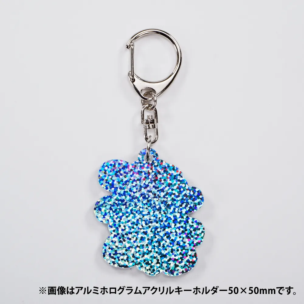 アルミホログラム アクリルキーホルダー75×75mm