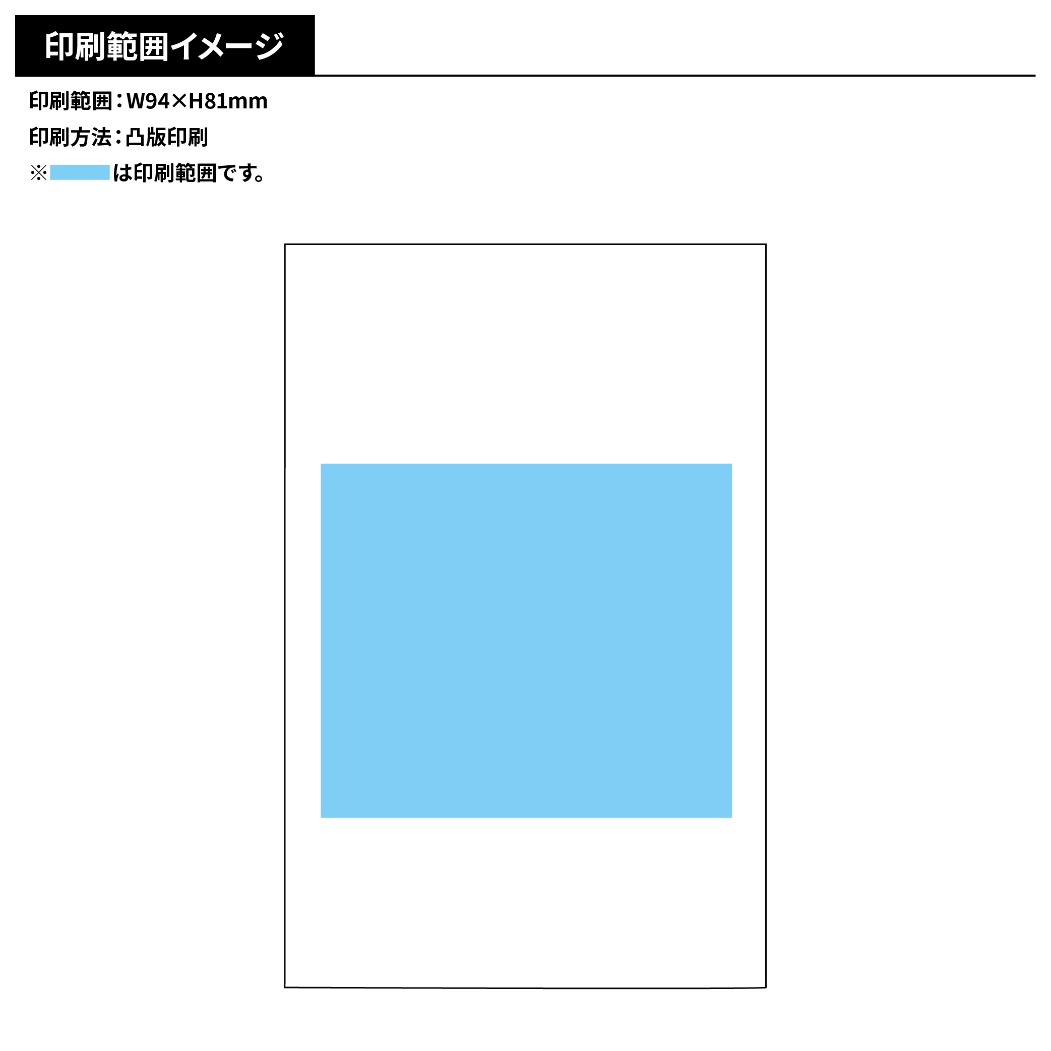 おうちでminiベジ　スタンドタイプ