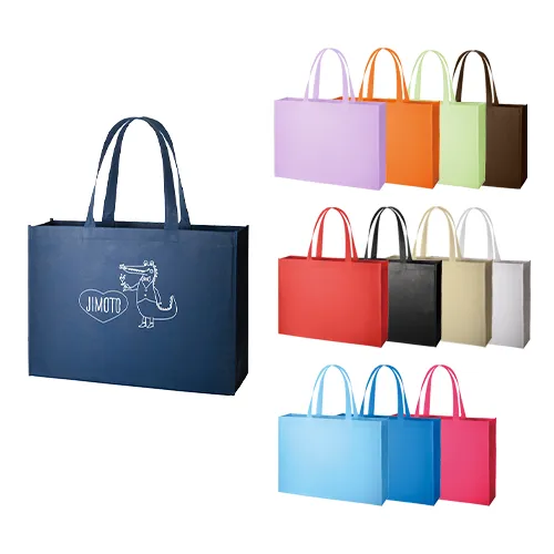 不織布スクエアトート(L)