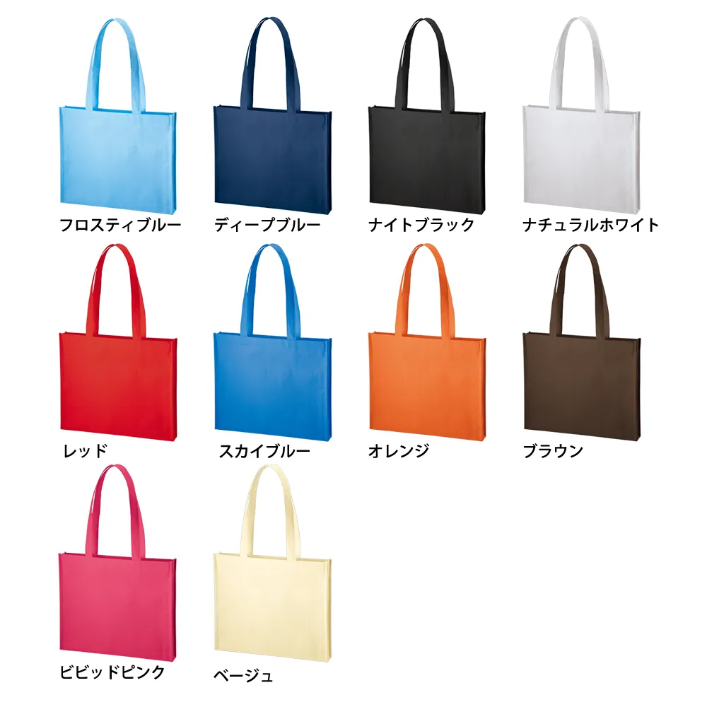 不織布A4ワイドスクエアトート