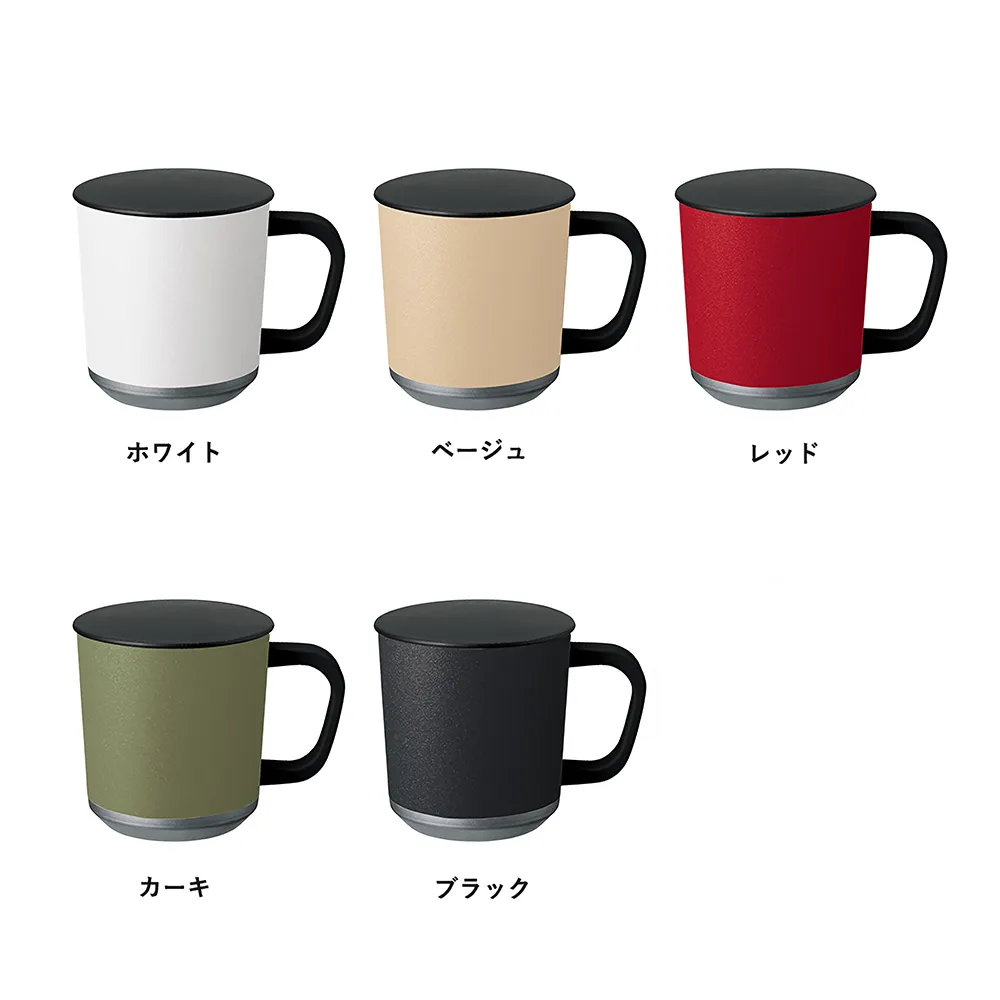 Zalattoフタ付サーモマグ380ml