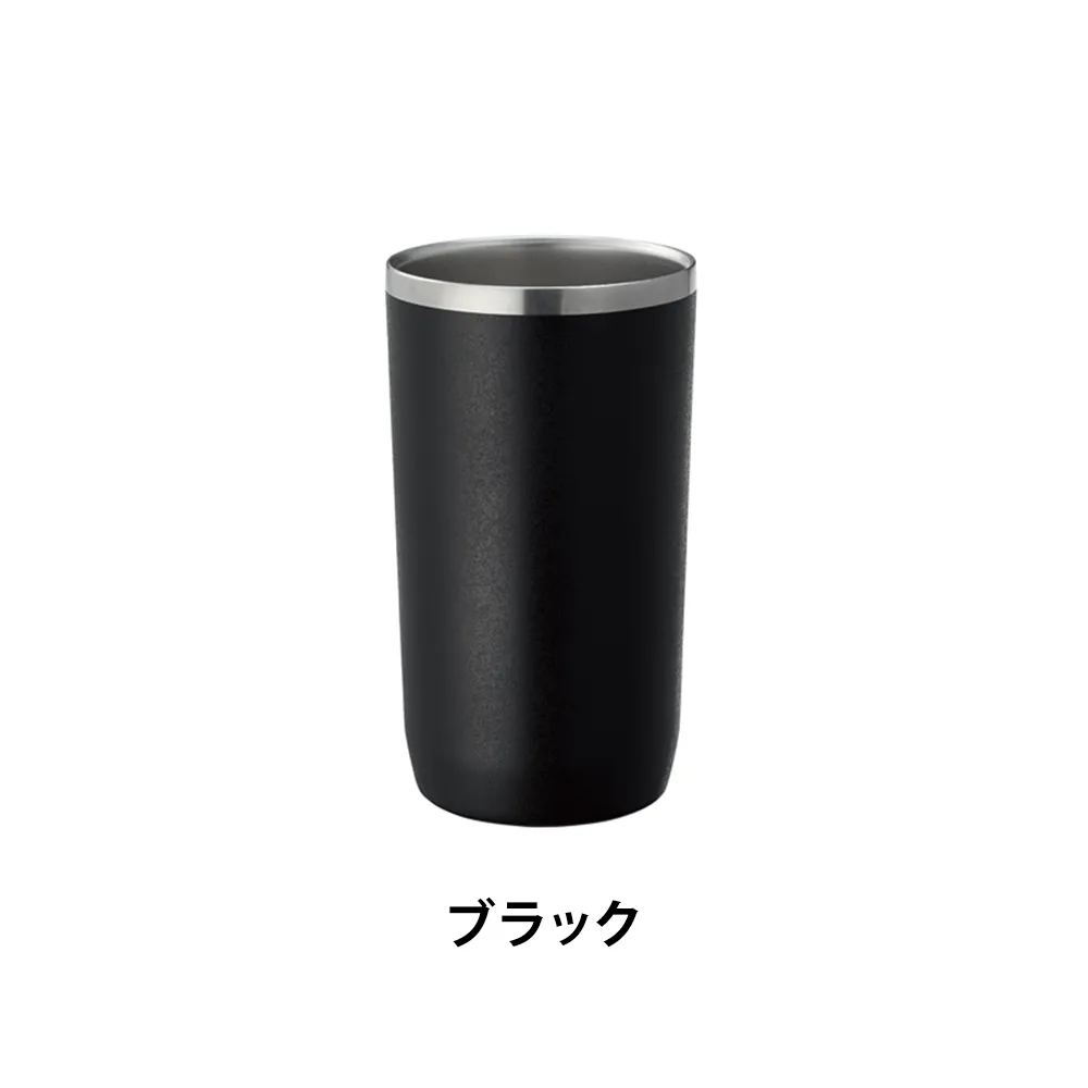 Zalattoサーモタンブラー 450ml