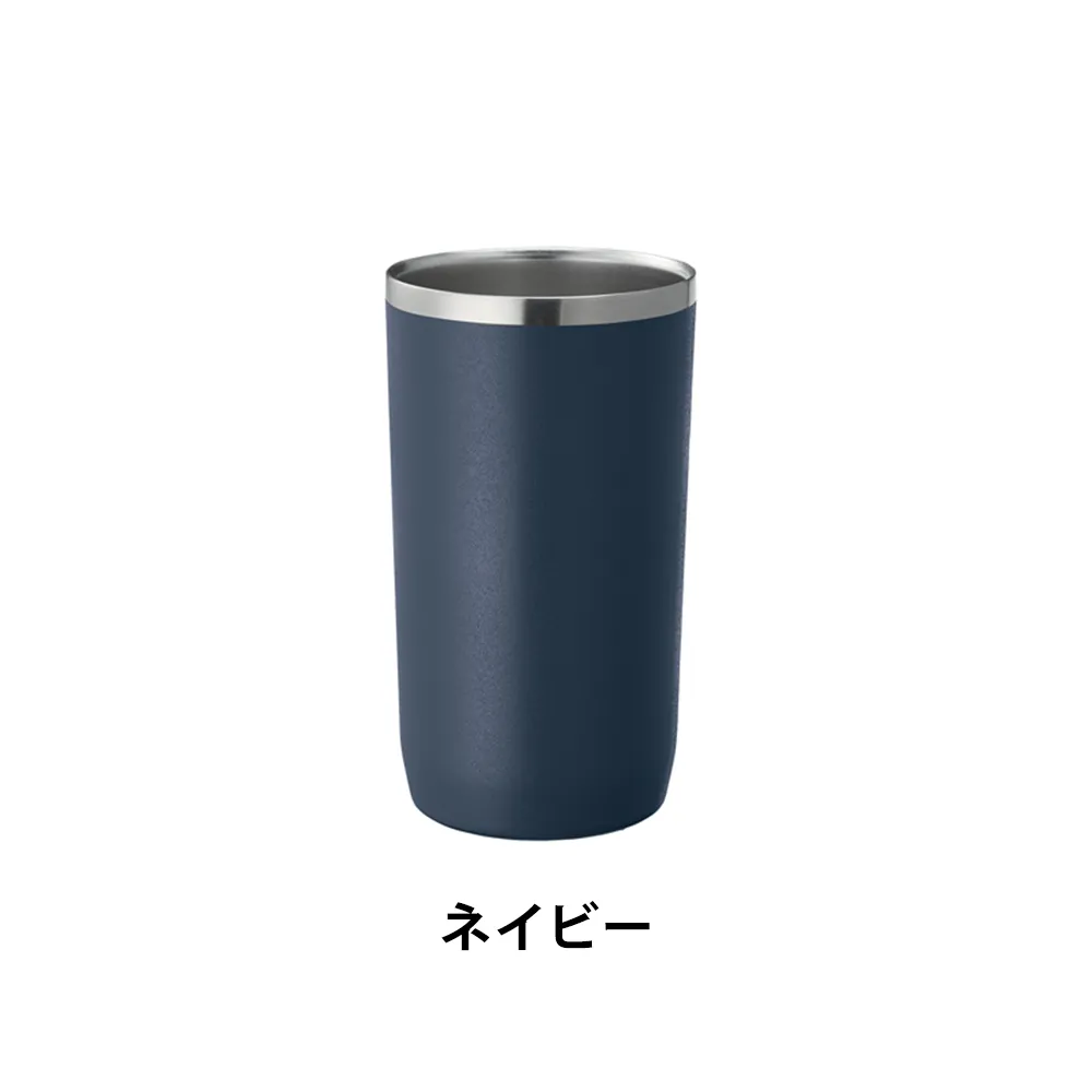 Zalattoサーモタンブラー 450ml