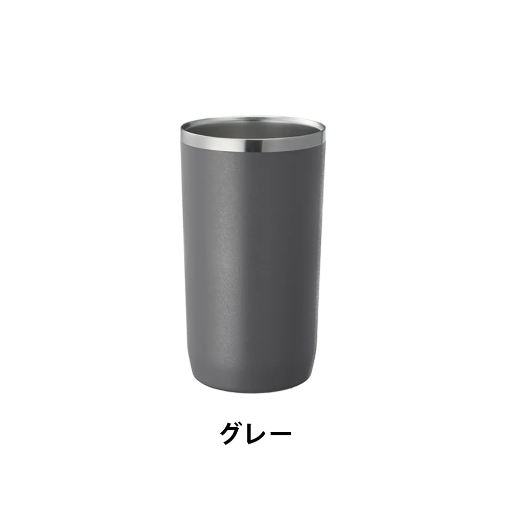 Zalattoサーモタンブラー 450ml