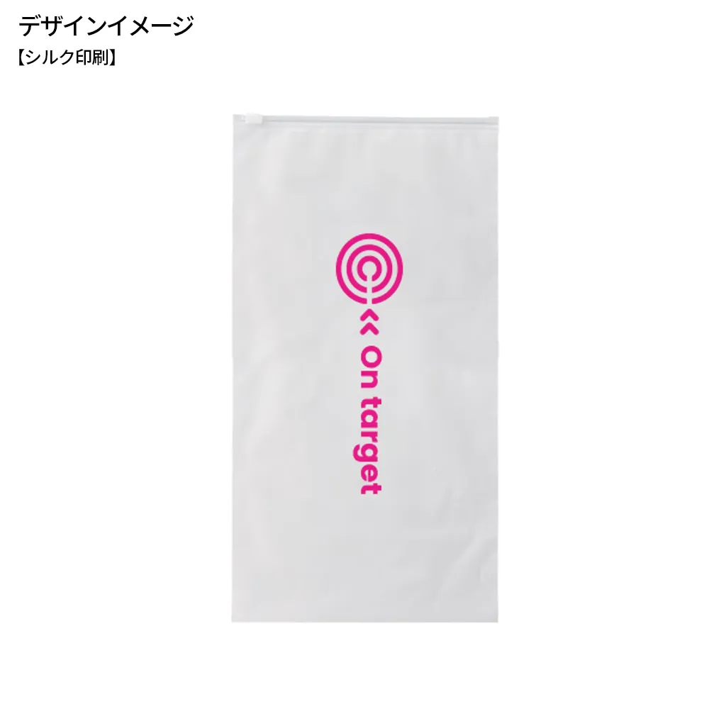 アイス敷きパッド(EVAポーチ付)