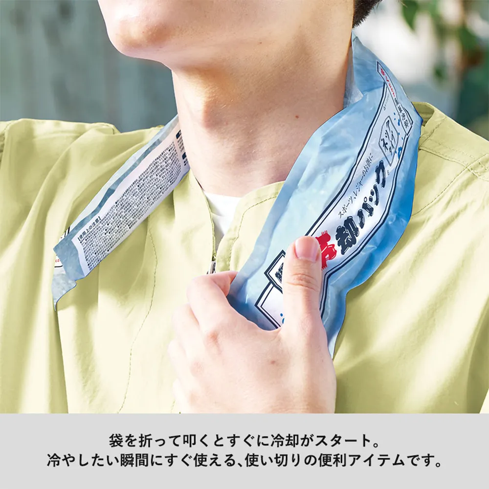 瞬間冷却パック　ネックタイプ