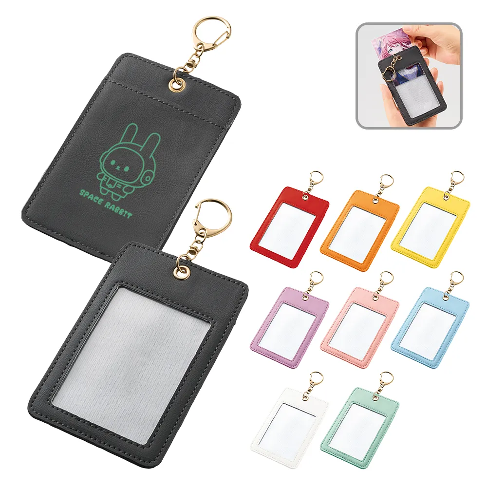 カラーカードケース