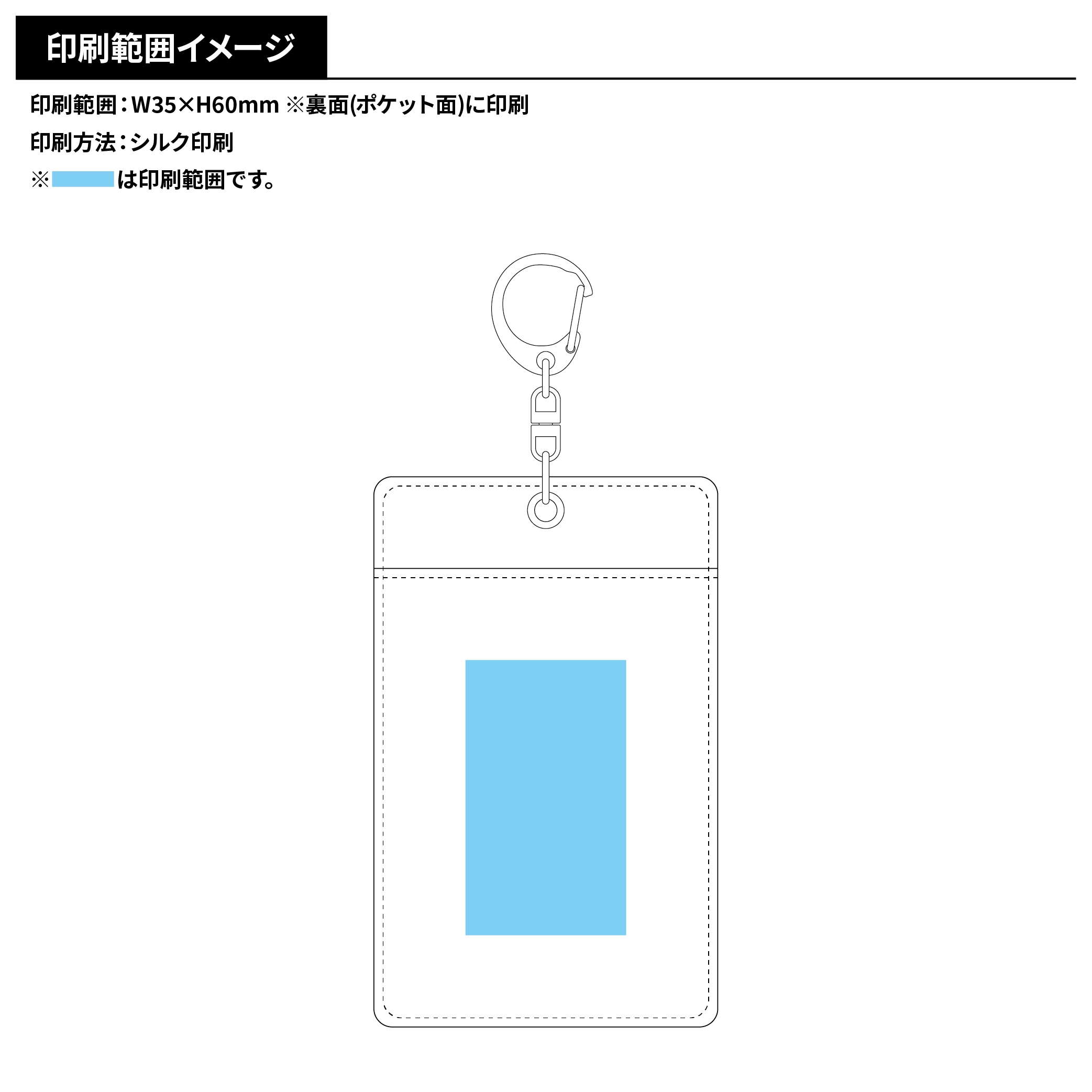 カラーカードケース