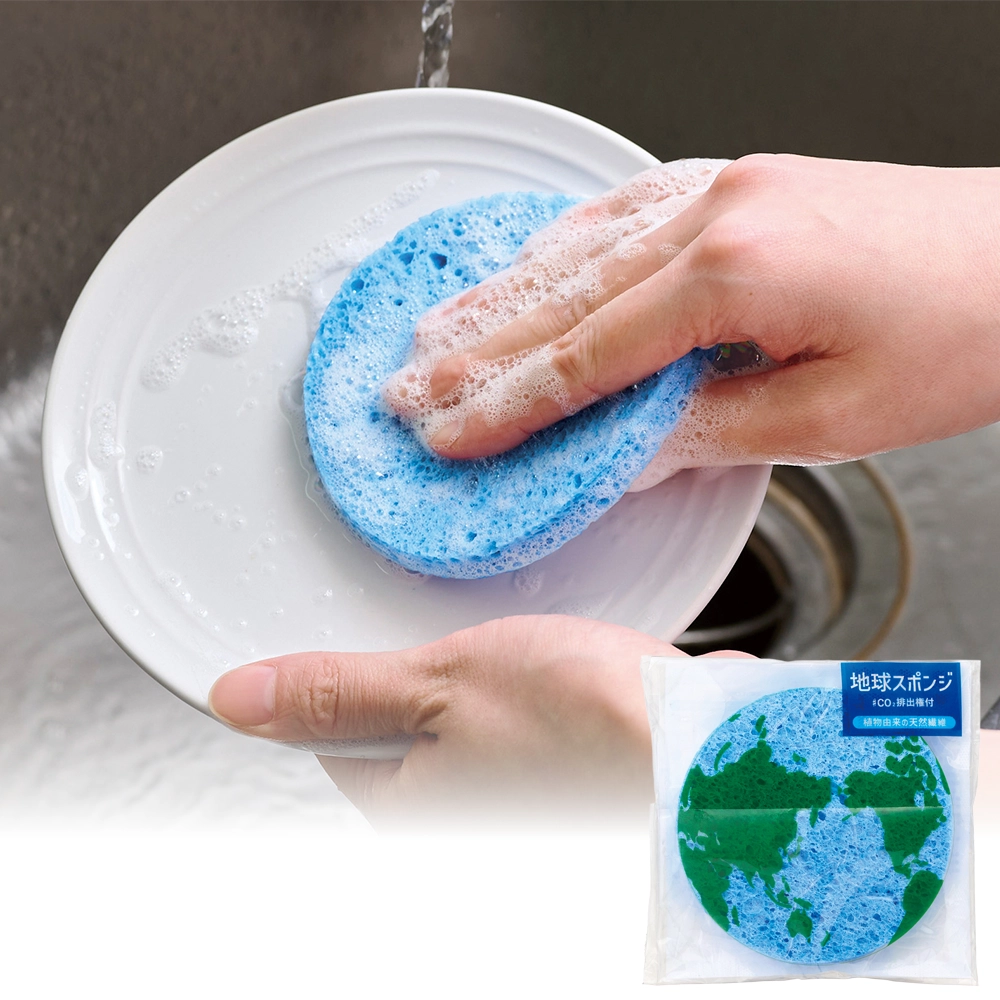 地球スポンジ　#CO2排出権付