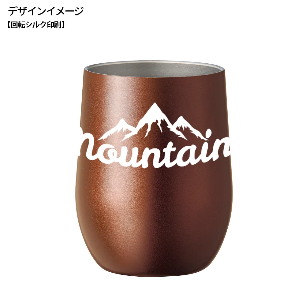 真空ステンレスサーモタンブラー390ml