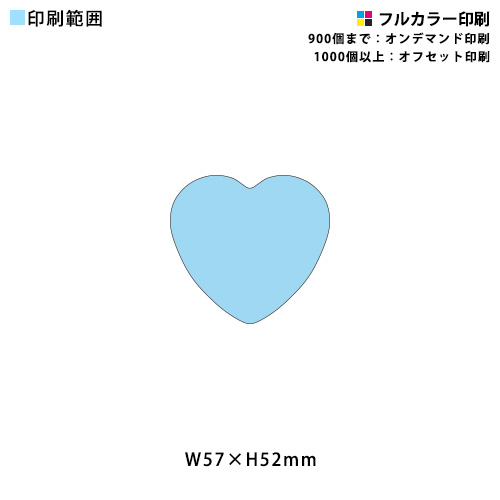 缶バッジ ハート形(中)　(52×57mm)