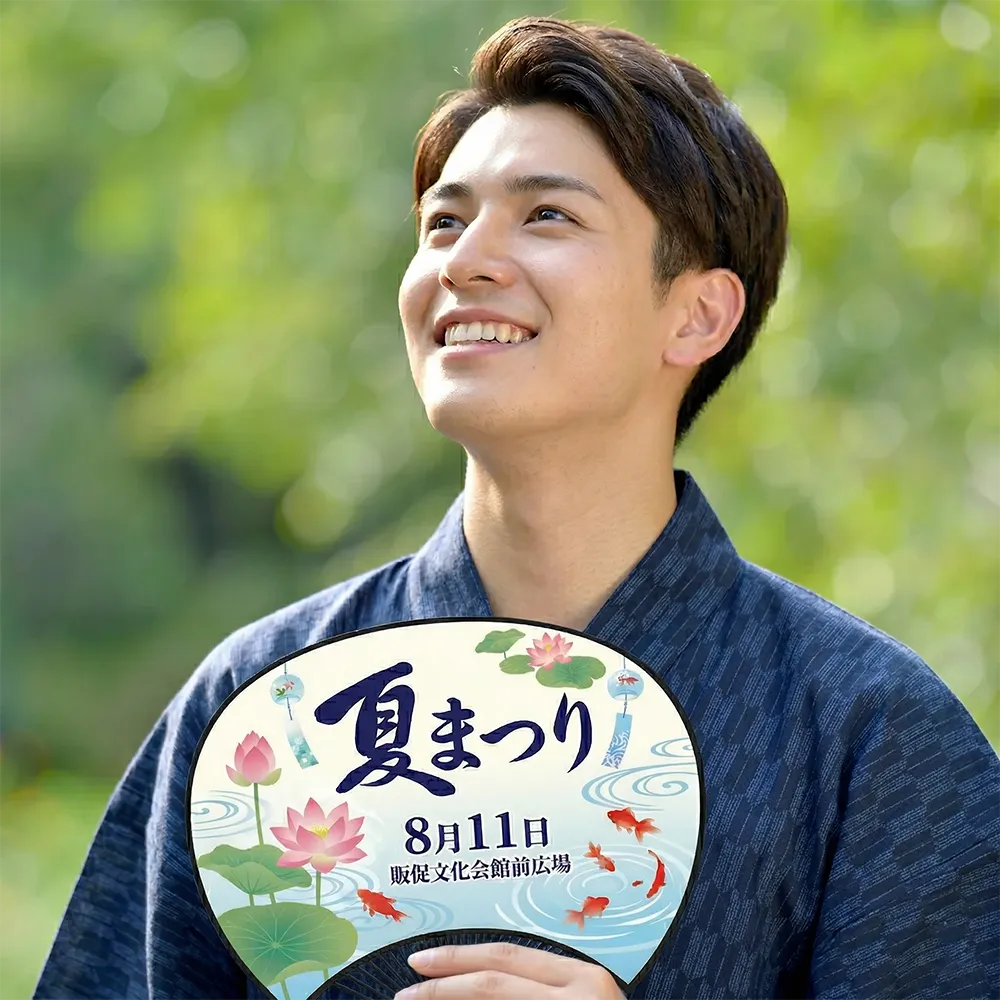 オリジナルうちわ