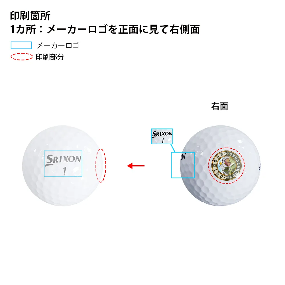 オリジナルゴルフボール ダンロップ スリクソン Z-STAR