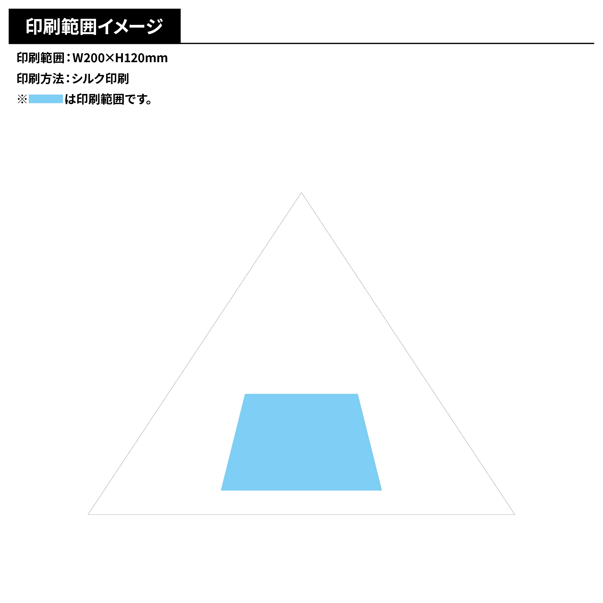 ラペルクリップ遮光折りたたみ傘