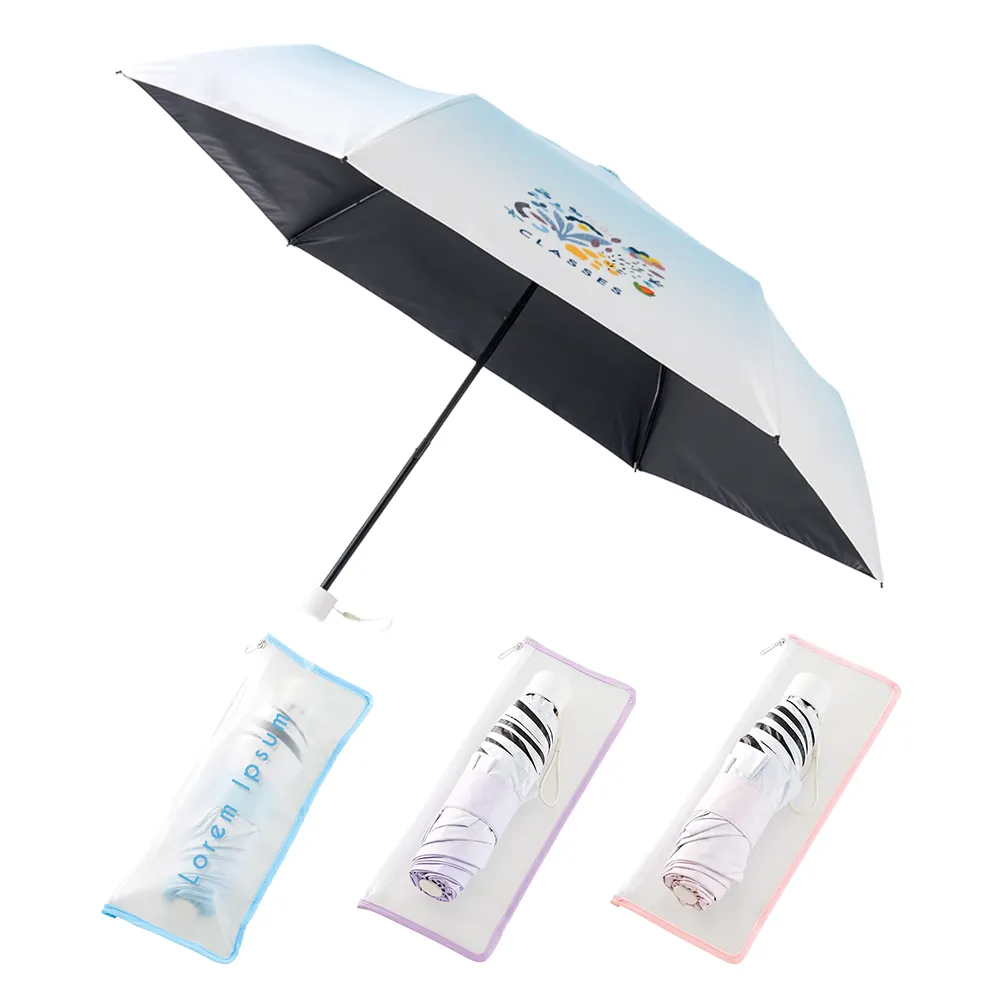 グラデーション遮光折りたたみ傘(ポーチ付)