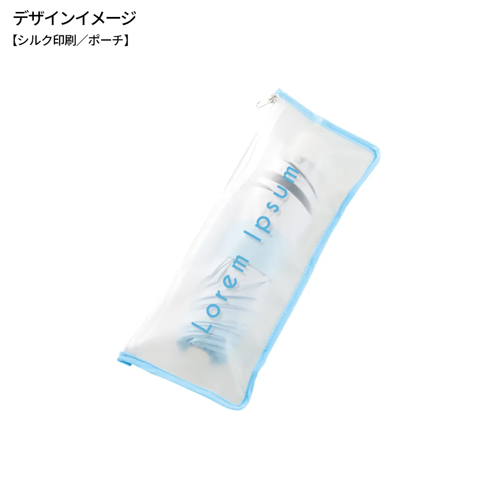 グラデーション遮光折りたたみ傘(ポーチ付)