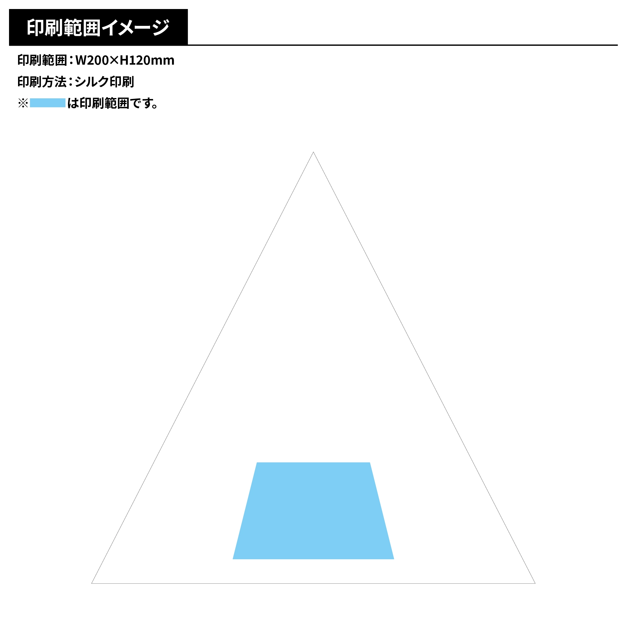 大判軽量UV折りたたみ傘