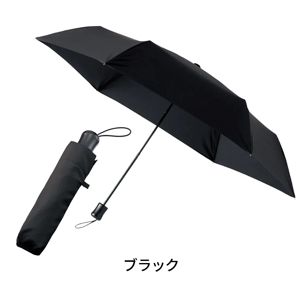 ひと振り雨粒サラッとUV折りたたみ傘