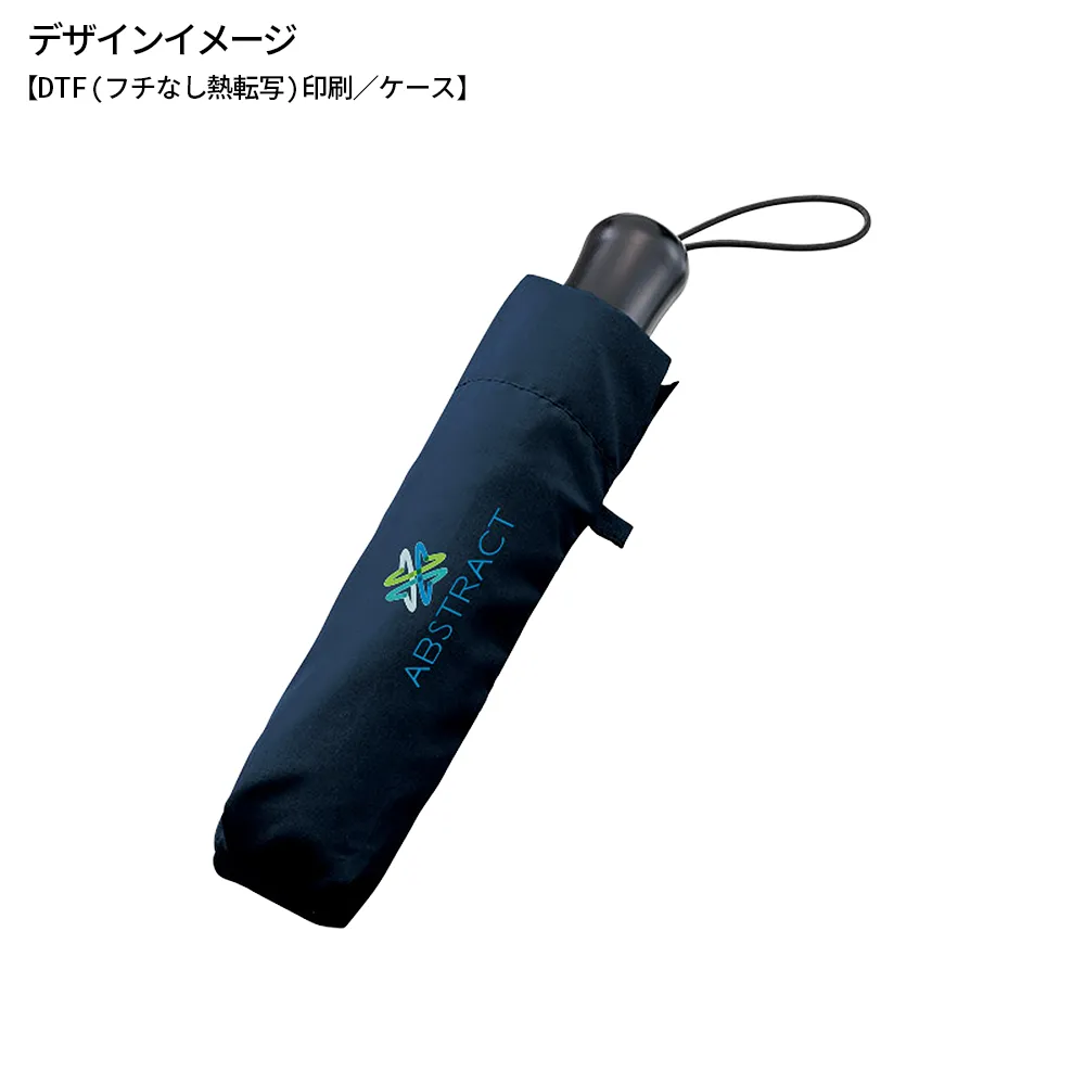 ひと振り雨粒サラッとUV折りたたみ傘