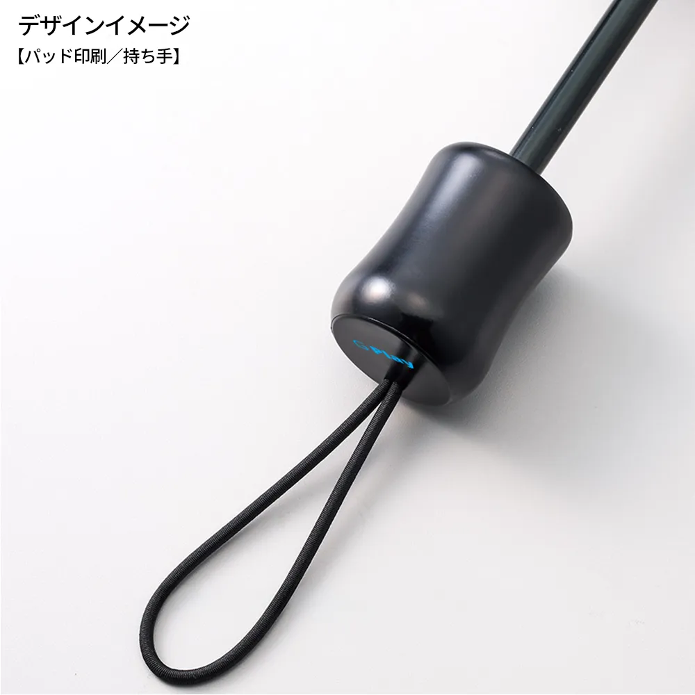 ひと振り雨粒サラッとUV折りたたみ傘