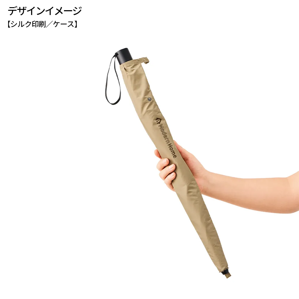たたんでも伸ばしても使えるUV傘