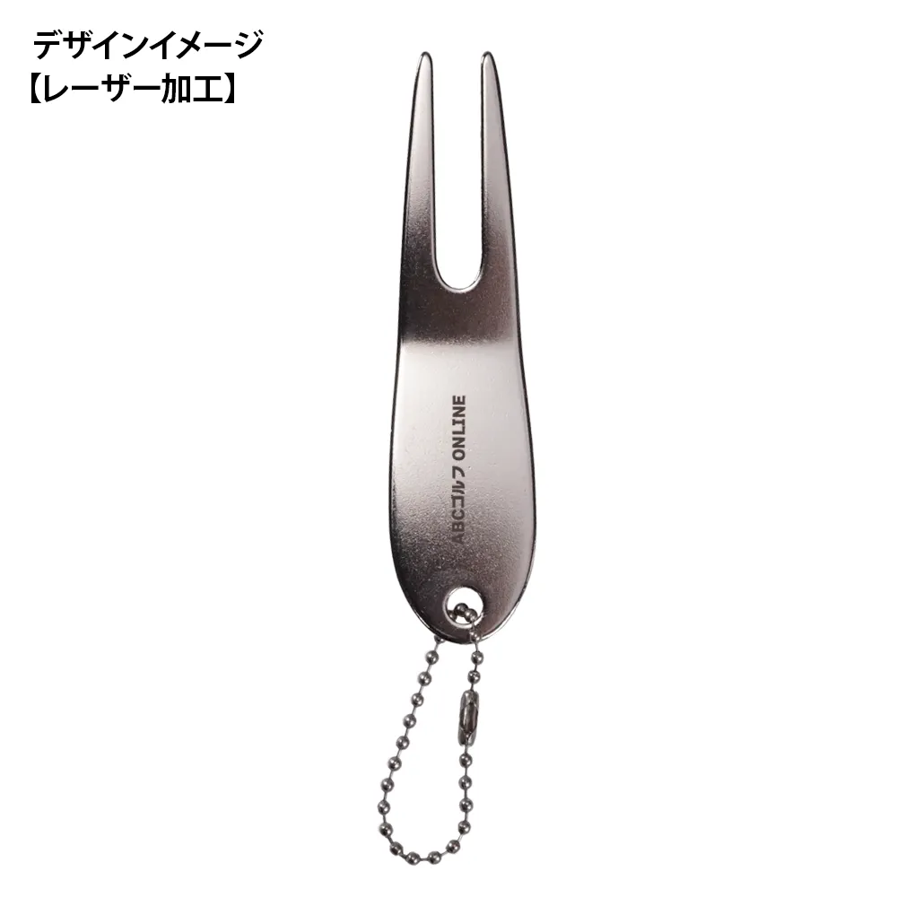 オリジナル グリーンフォーク