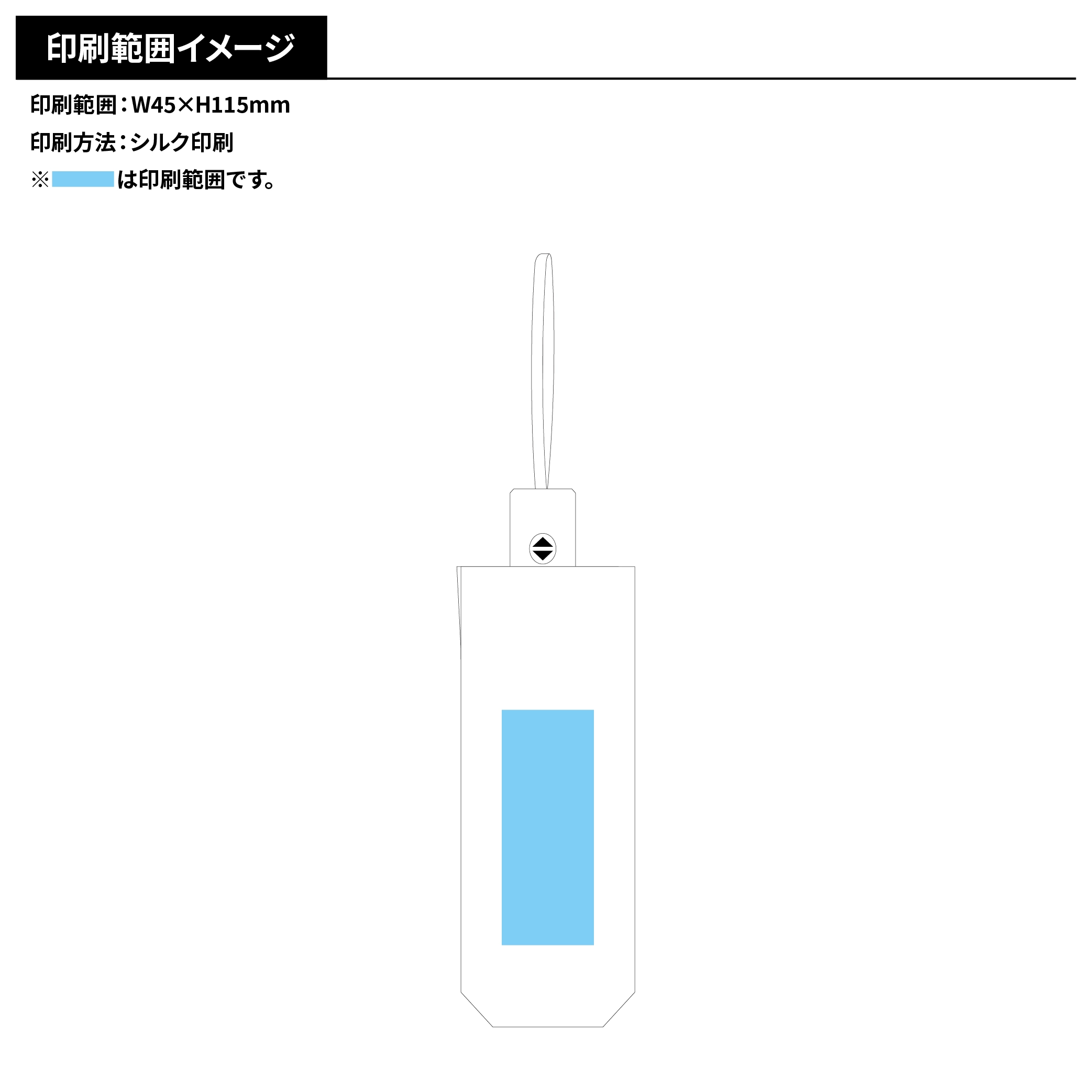 自動開閉遮熱遮光折りたたみ傘