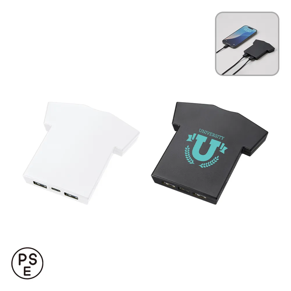 全面印刷できるモバイルチャージャー5000　Ｔシャツ