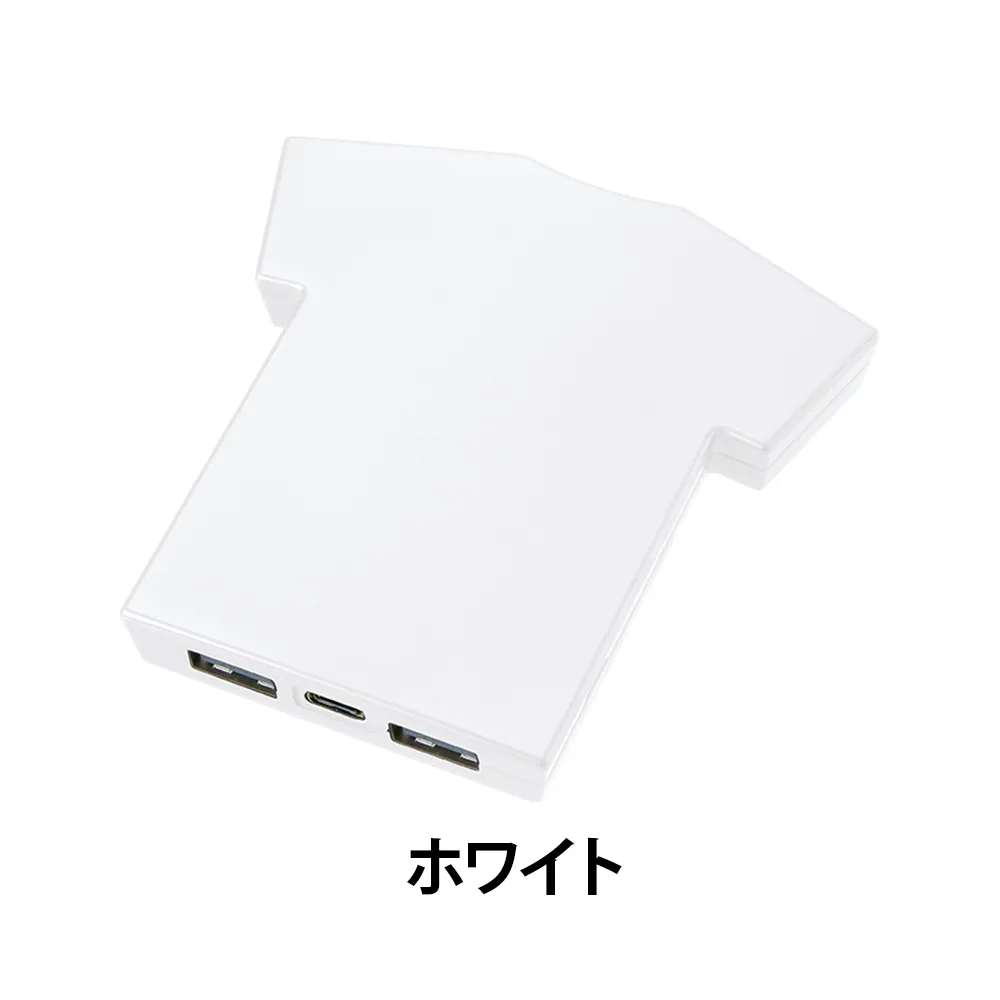 全面印刷できるモバイルチャージャー5000　Ｔシャツ