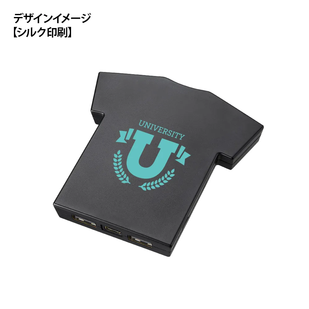 全面印刷できるモバイルチャージャー5000　Ｔシャツ