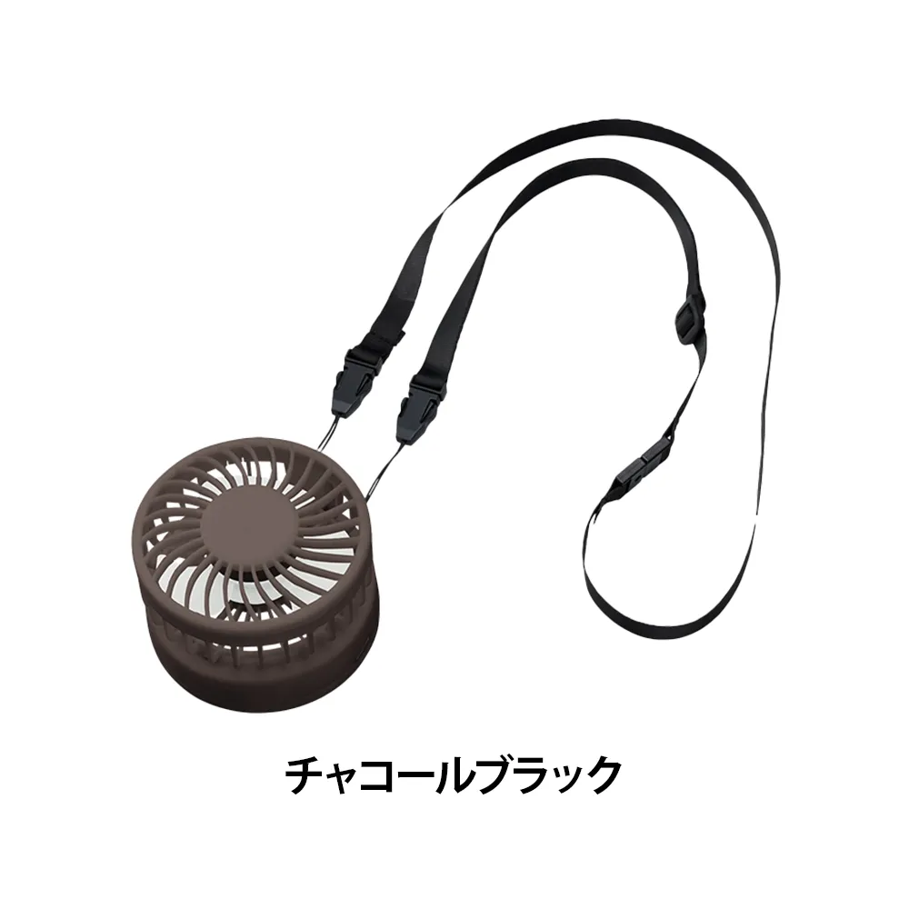 ハンズフリーUSBファン ver.2