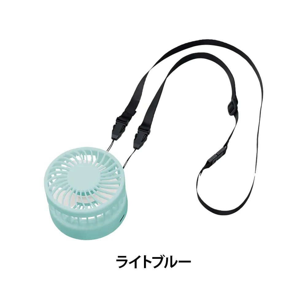 ハンズフリーUSBファン ver.2