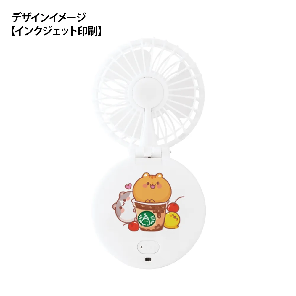 ハンズフリーUSBファン ver.2