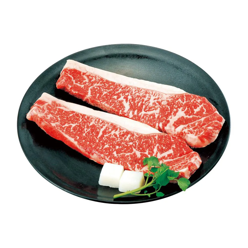 美味礼賛　海の幸と肉の幸抽選会30人用