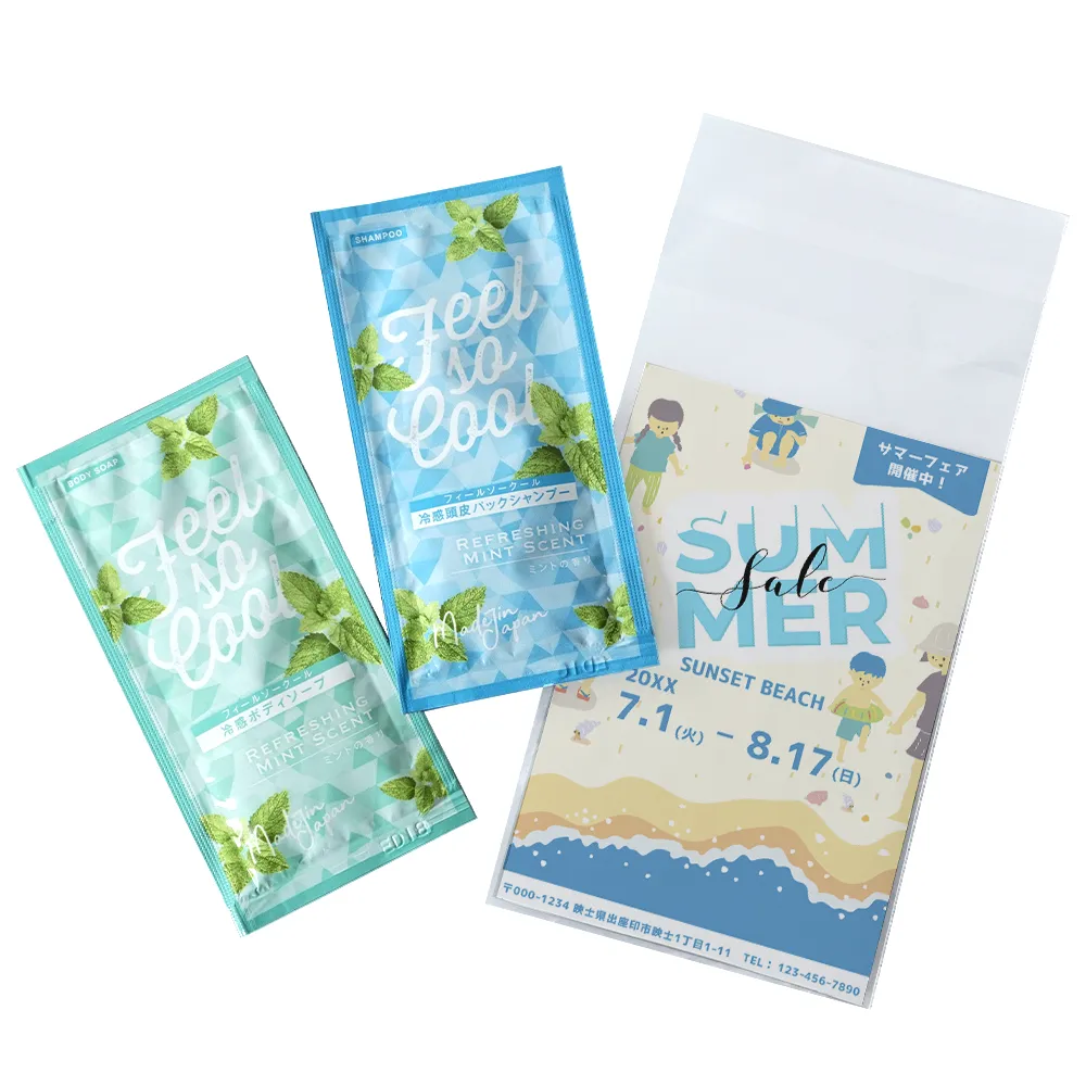 【夏季限定】冷感シャンプーボディソープセット(オリジナルチラシ)